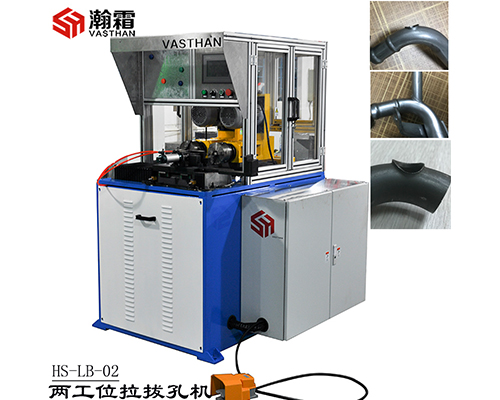 拉孔機(jī)、拔孔機(jī)、拉拔孔機(jī)、支管孔機(jī)、翻孔機(jī)、頂孔機(jī)、打孔機(jī)